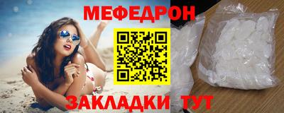 хмурый Кулебаки