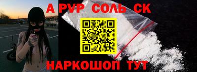 хмурый Кулебаки