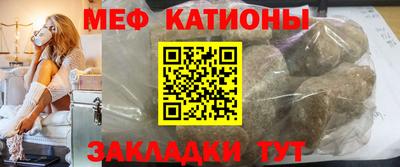 кокаин премиум Кунгур