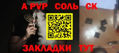 хмурый Кулебаки