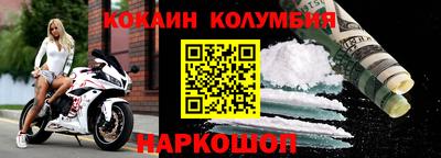 хмурый Кулебаки