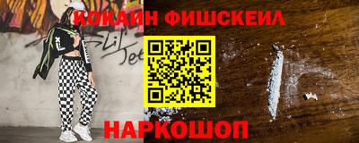 хмурый Кулебаки