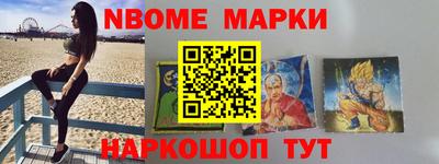 спиды Кумертау