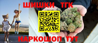 кокаин премиум Кунгур