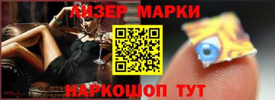 спиды Кумертау