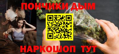 кокаин премиум Кунгур