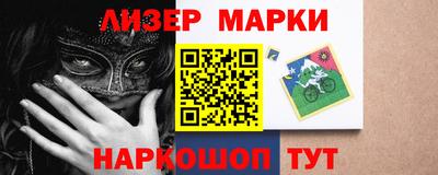 хмурый Кулебаки