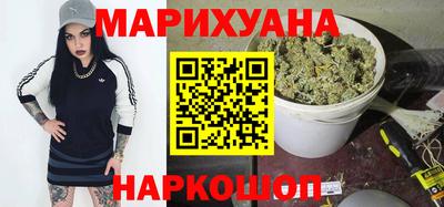 кокаин премиум Кунгур