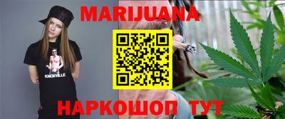 кокаин премиум Кунгур