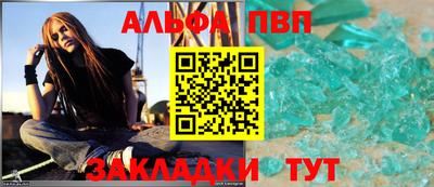 кокаин премиум Кунгур