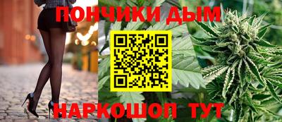 спиды Кумертау
