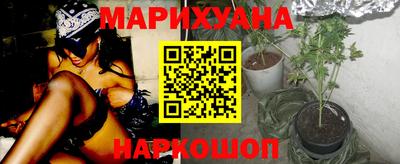 кокаин премиум Кунгур