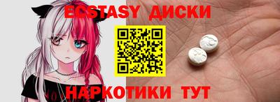 хмурый Кулебаки