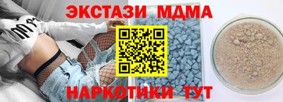 хмурый Кулебаки