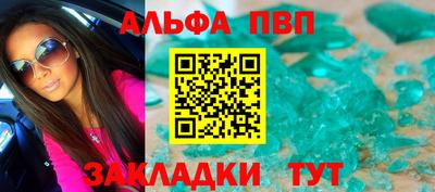 хмурый Кулебаки