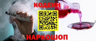 хмурый Кулебаки