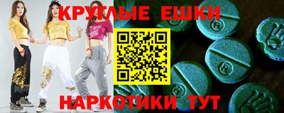 кокаин премиум Кунгур