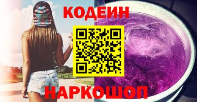 спиды Кумертау