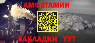 хмурый Кулебаки