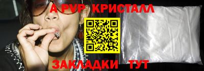 хмурый Кулебаки