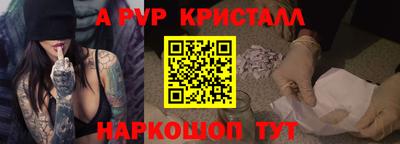 хмурый Кулебаки