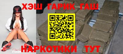 спиды Кумертау
