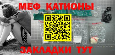 хмурый Кулебаки