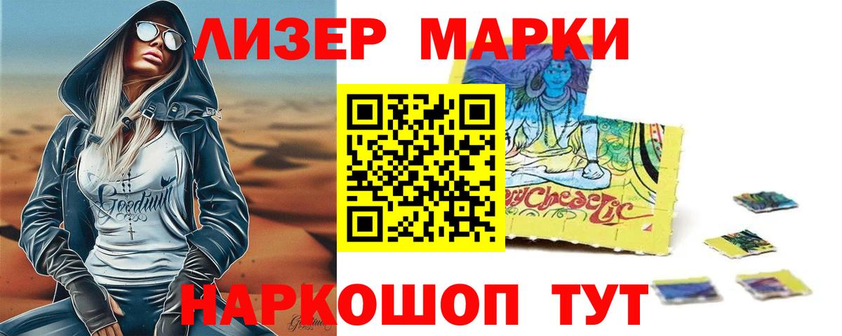 Лсд 25 экстази кислота  гидра как зайти  Фролово  Вход с VPN 